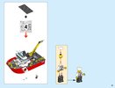 Bauanleitungen LEGO - City - 60109 - Feuerwehrschiff: Page 33