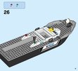 Bauanleitungen LEGO - City - 60129 - Polizei-Patrouillen-Boot: Page 31