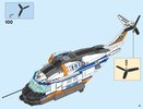 Bauanleitungen LEGO - City - 60166 - Seenot-Rettungshubschrauber: Page 39