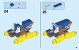 Bauanleitungen LEGO - City - 60167 - Küstenwachzentrum: Page 19