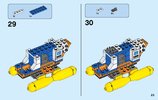 Bauanleitungen LEGO - City - 60167 - Küstenwachzentrum: Page 23