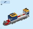 Bauanleitungen LEGO - 60197 - Passenger Train: Page 6