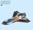 Bauanleitungen LEGO - 60226 - Mars Research Shuttle: Page 4