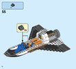 Bauanleitungen LEGO - 60226 - Mars Research Shuttle: Page 8