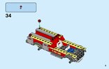 Bauanleitungen LEGO - 60231 - Fire Chief Response Truck: Page 5