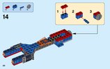 Bauanleitungen LEGO - NEXO KNIGHTS - 70319 - Macys Donnerbike: Page 20