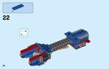 Bauanleitungen LEGO - NEXO KNIGHTS - 70319 - Macys Donnerbike: Page 28