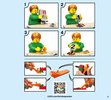 Bauanleitungen LEGO - NEXO KNIGHTS - 70322 - Axls mobiler Verteidigungsturm: Page 3