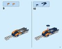 Bauanleitungen LEGO - NEXO KNIGHTS - 70348 - Lances Doppellanzen-Cruiser: Page 11