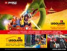 Bauanleitungen LEGO - THE LEGO NINJAGO MOVIE - 70614 - Jay's Jet-Blitz: Page 117