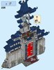 Bauanleitungen LEGO - THE LEGO NINJAGO MOVIE - 70617 - Ultimativ ultimatives Tempel-Versteck: Page 196