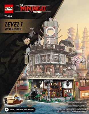 Bauanleitungen LEGO - THE LEGO NINJAGO MOVIE - 70620 - NINJAGO® City: Page 1