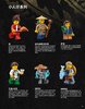 Bauanleitungen LEGO - THE LEGO NINJAGO MOVIE - 70620 - NINJAGO® City: Page 11