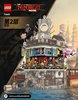 Bauanleitungen LEGO - THE LEGO NINJAGO MOVIE - 70620 - NINJAGO® City: Page 12