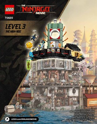 Bauanleitungen LEGO - THE LEGO NINJAGO MOVIE - 70620 - NINJAGO® City: Page 1