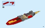 Bauanleitungen LEGO - 70638 - Katana V11: Page 25