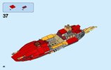 Bauanleitungen LEGO - 70638 - Katana V11: Page 46