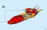 Bauanleitungen LEGO - 70638 - Katana V11: Page 59