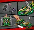 Bauanleitungen LEGO - 70641 - Ninja Nightcrawler: Page 48