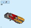 Bauanleitungen LEGO - 70675 - Katana 4x4: Page 34