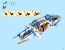 Bauanleitungen LEGO - NINJAGO - 70724 - NinjaCopter: Page 47