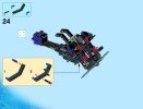 Bauanleitungen LEGO - NINJAGO - 70725 - Nindroid Robo-Drache: Page 16