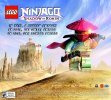 Bauanleitungen LEGO - NINJAGO - 70748 - Titandrache: Page 82