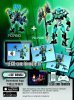 Bauanleitungen LEGO - BIONICLE - 70786 - Gali – Meister des Wassers: Page 34