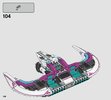 Bauanleitungen LEGO - 70849 - Wyld-Mayhem Star Fighter: Page 104