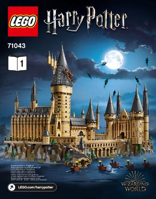 Bauanleitungen LEGO - 71043 - Hogwarts™ Castle: Page 1