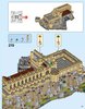 Bauanleitungen LEGO - 71043 - Hogwarts™ Castle: Page 43