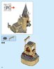 Bauanleitungen LEGO - 71043 - Hogwarts™ Castle: Page 174