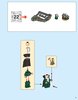 Bauanleitungen LEGO - 71043 - Hogwarts™ Castle: Page 5