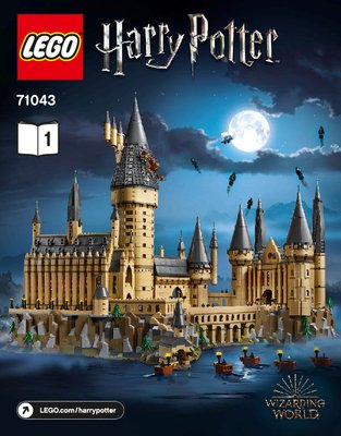 Bauanleitungen LEGO - 71043 - Hogwarts™ Castle: Page 1