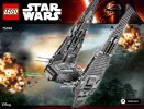 Bauanleitungen LEGO - Star Wars - 75104 - Kylo Ren’s Command Shuttle™: Page 1