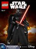 Bauanleitungen LEGO - Star Wars - 75117 - Kylo Ren™: Page 1