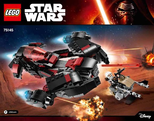 Bauanleitungen LEGO - Star Wars - 75145 - Eclipse Fighter™: Page 1