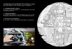 Bauanleitungen LEGO - Star Wars - 75159 - Death Star™: Page 8