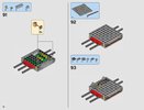 Bauanleitungen LEGO - 75181 - Y-Wing Starfighter™: Page 72