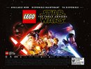 Bauanleitungen LEGO - Star Wars - 75186 - The Arrowhead: Page 120