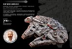 Bauanleitungen LEGO - Star Wars - 75192 - Millennium Falcon™: Page 2