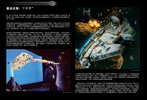 Bauanleitungen LEGO - Star Wars - 75192 - Millennium Falcon™: Page 6