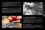 Bauanleitungen LEGO - Star Wars - 75192 - Millennium Falcon™: Page 12