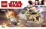 Bauanleitungen LEGO - 75204 - Sandspeeder™: Page 1