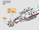 Bauanleitungen LEGO - 75244 - Tantive IV™: Page 237