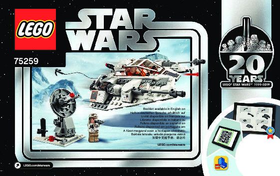 Bauanleitungen LEGO - 75259 - Snowspeeder™ – 20th Anniversary Edition: Page 1