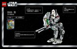 Bauanleitungen LEGO - 75261 - Clone Scout Walker™ – 20th Anniversary E: Page 4