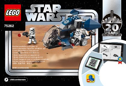 Bauanleitungen LEGO - 75262 - Imperial Dropship™ – 20th Anniversary Ed: Page 1