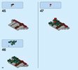 Bauanleitungen LEGO - 75929 - Carnotaurus Gyrosphere Escape: Page 32