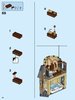 Bauanleitungen LEGO - 75948 - Hogwarts™ Clock Tower: Page 46